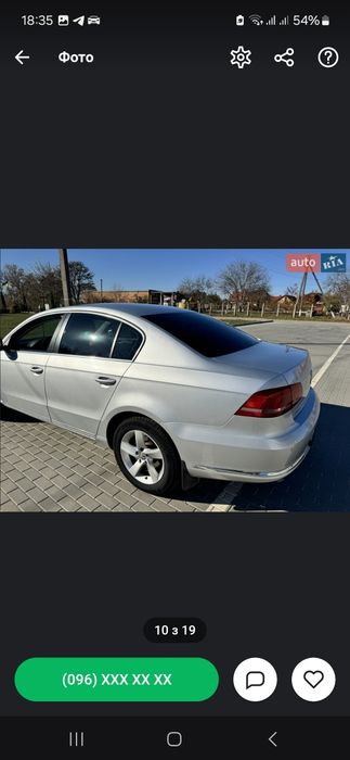 Продам пасат б7 офіційний 1.8 tsi