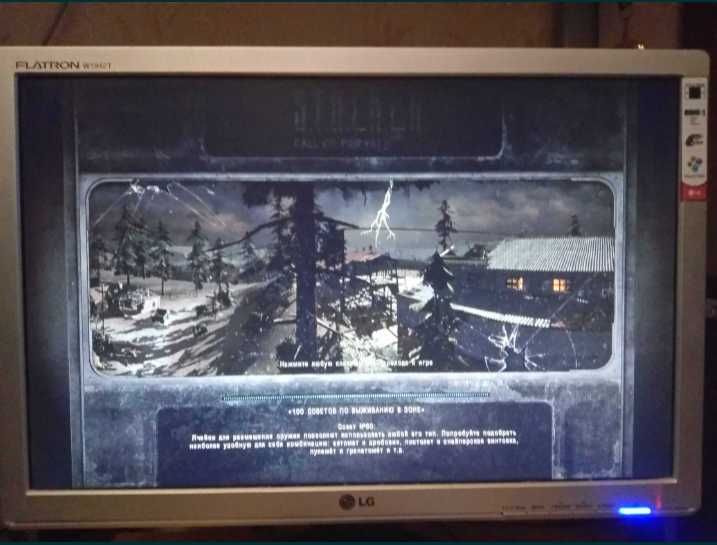 Системний блок, системный блок 8 ОЗУ