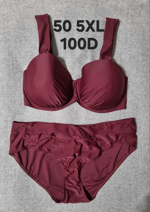 Bonprix strój kąpielowy bikini biustonosz 100D majtki 50 5XL