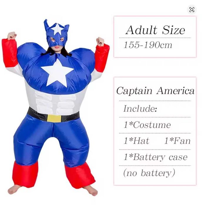 Надувний костюм Капітана Америки