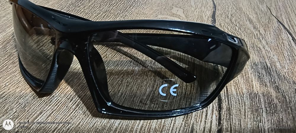 Okulary przeciwsłoneczne C2 fotochromatyczne