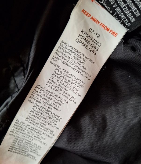 Kurtka Quiksilver S