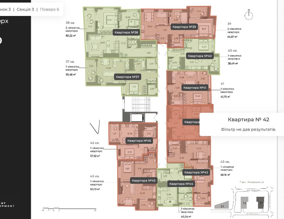 БЕЗ комісії/Розтерм/1к к.38м,ЖК Five Address,Файв Адрес,л-ція Зелена