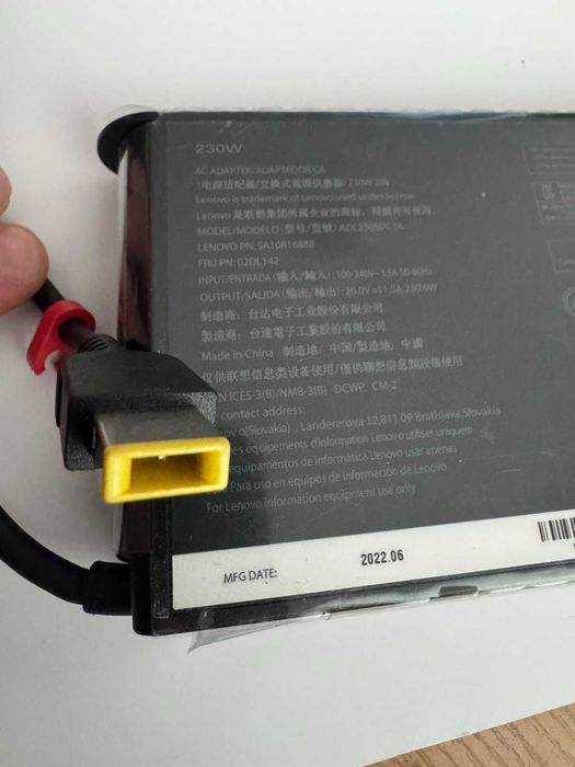 Блок живлення Lenovo Legion 20V 11.5A 230W ADL230SLC3A