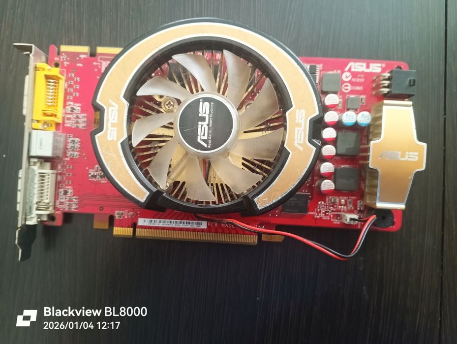 Відеокарта GT 9800