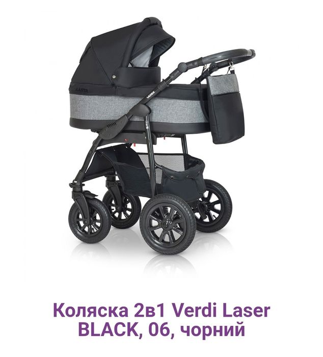 Коляска детская 2в 1 черная