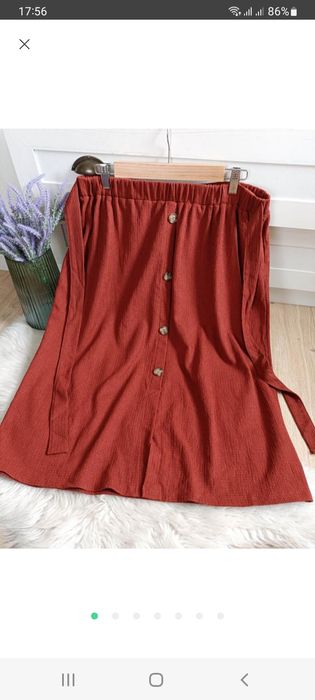 Лёгкая летняя юбка.