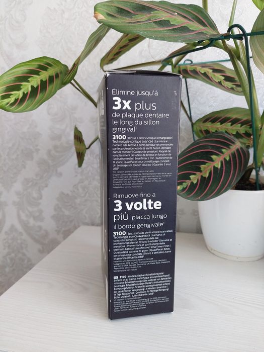 Електрична зубна щітка PHILIPS Sonicare 3100 HX3671/13