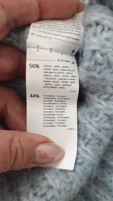 Sweterek RESERVED oversize