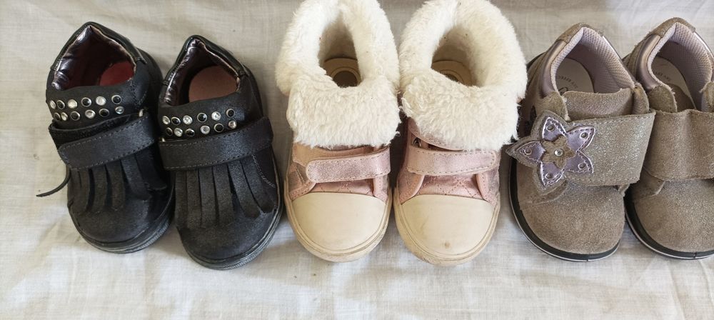 Дитячі ботіночки