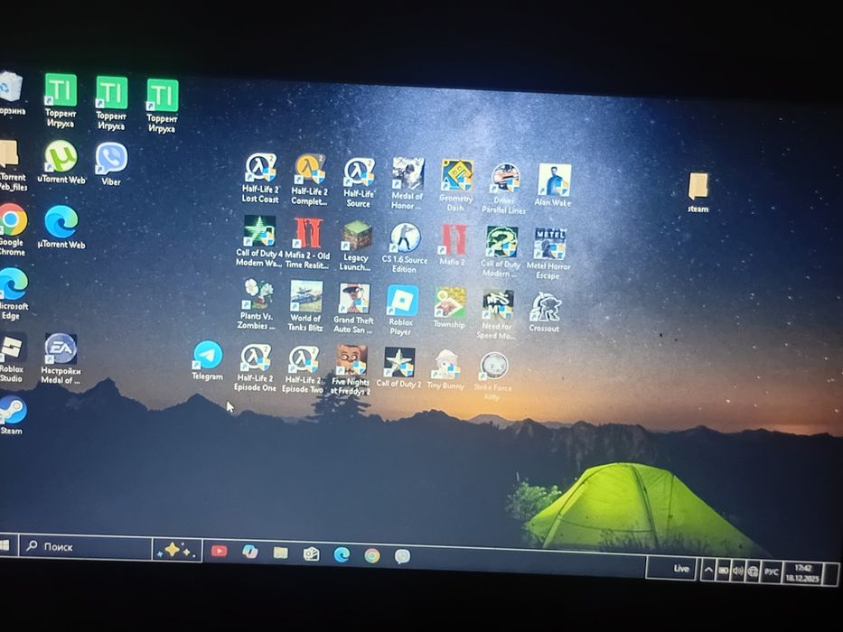 Ноутбук acer для работы и простых игр