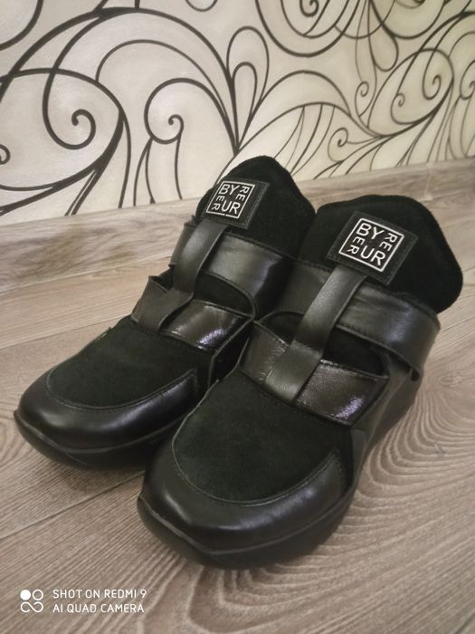 Кросівки утеплені 38 розмір