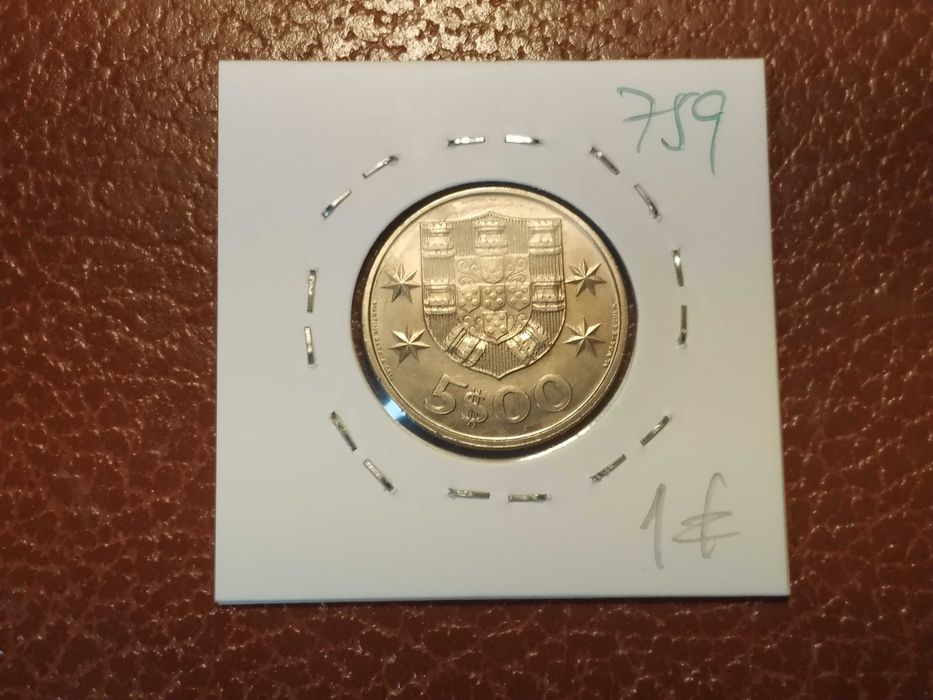 759 Moeda de 5 escudos de 1978 (Barcos) - Portugal