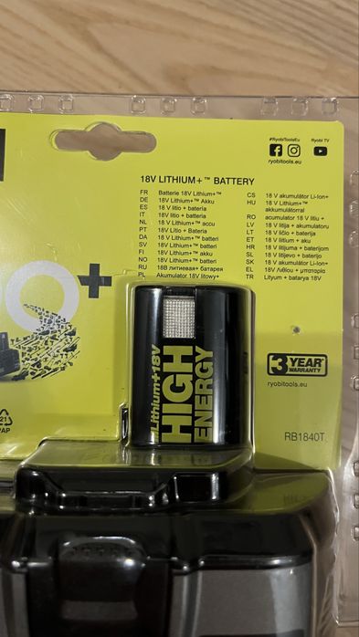 Bateria/Akumulator Ryobi Nowe