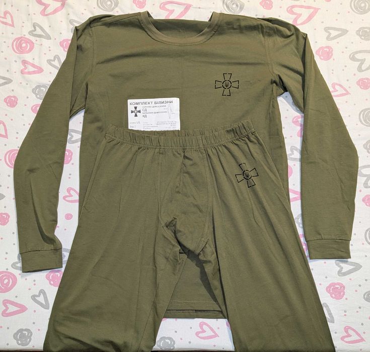 Термобілизна легка, L/L (нова)