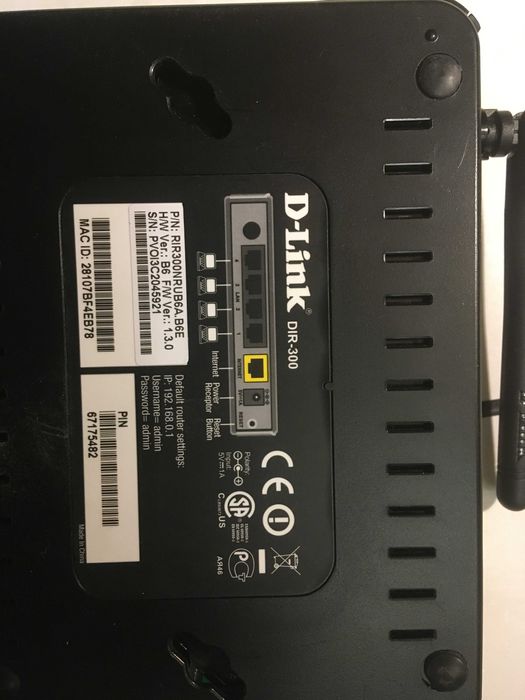 Wi-Fi Роутер D-Link DIR-400