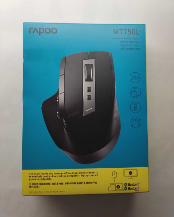Беспроводная эргономичная мышь с аккумулятором Rapoo MT750