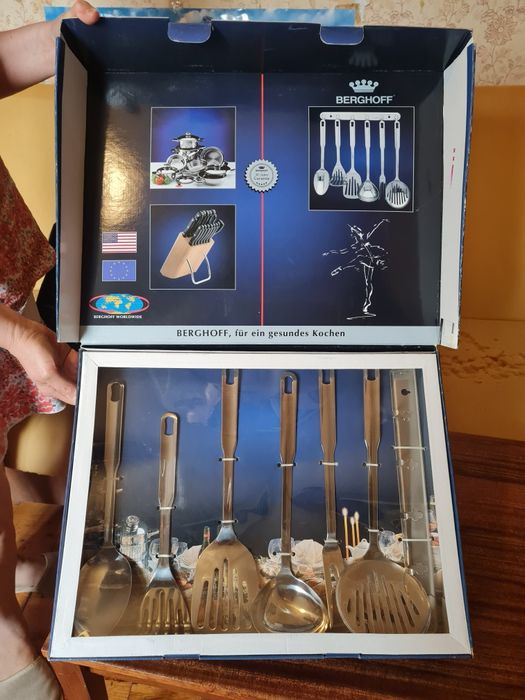 Набор кухонный Berghoff