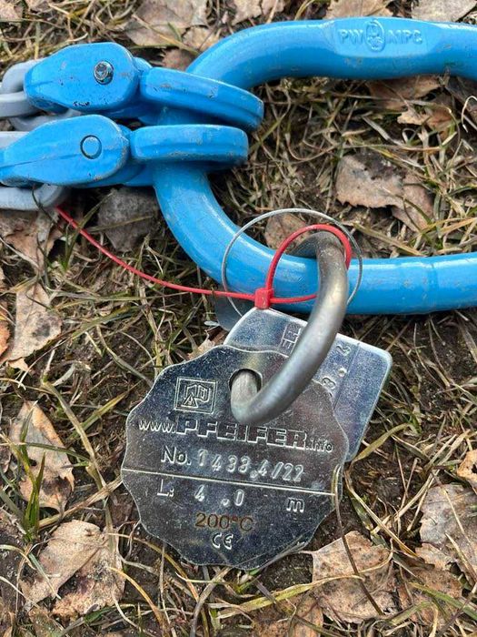 Zawiesia łąńcuchowe Pfeifer