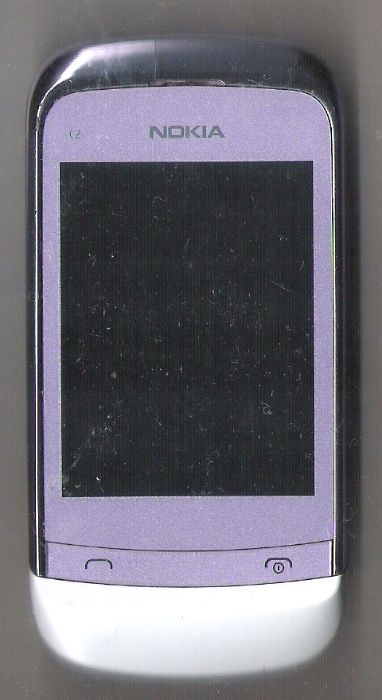 Продам недорого мобильный телефон: NOKIA С2-06 (2 СИМ карты)