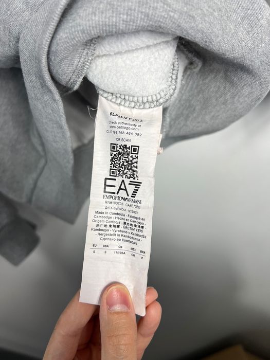 Bluza Emporio Armani EA7 Big Logo