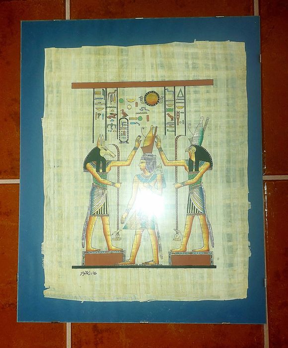 Quadros de papiro emoldurados