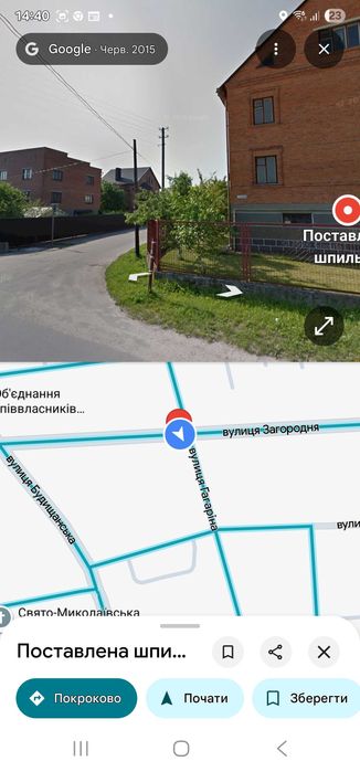 Добротний, якісний будинок поблизу 10 школи Гагаріна Загородня центр