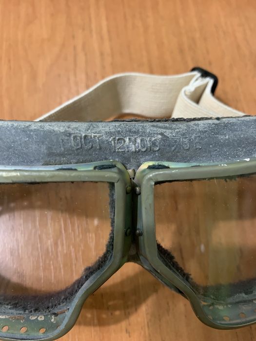 Мото очки ретро из СССР