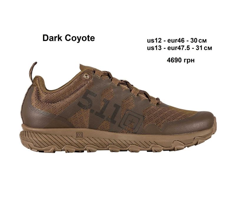 40-47  Кросівки 5.11 Tactical A/T Trainer