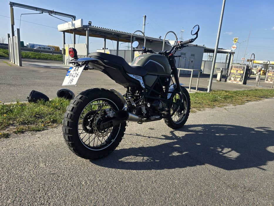 GEON Scrambler 250