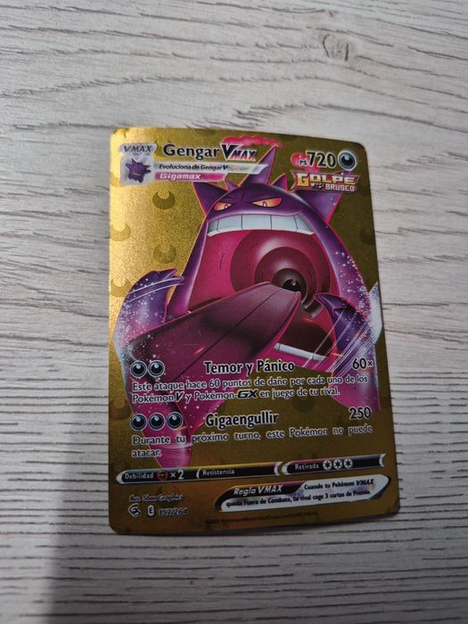 Карточки Pokémon