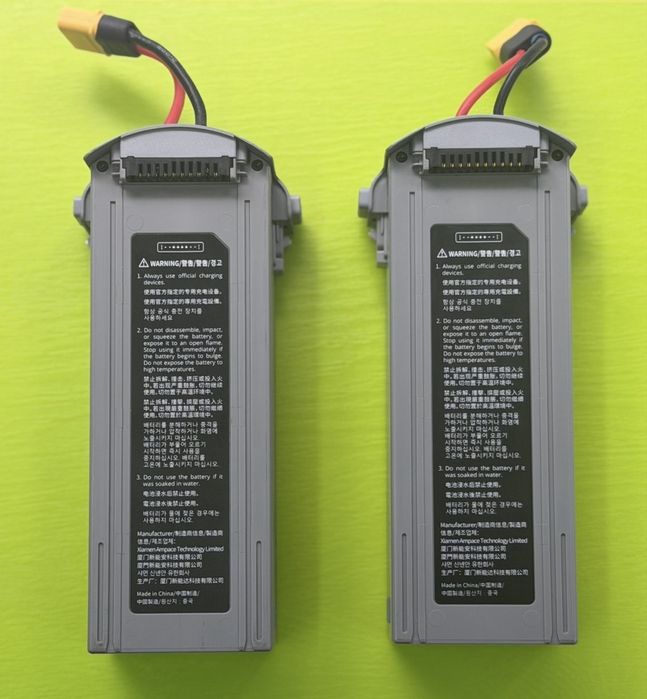 Батареї Autel EVO Max 4T/4N