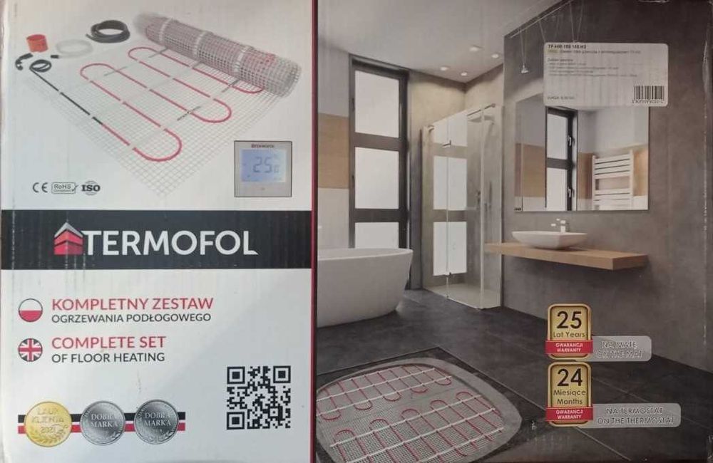 Тепла підлога TERMOFOL TF-HM-150-150
