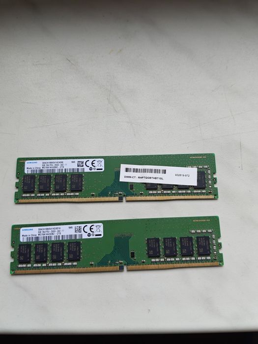Sprzedam Pamięć RAM DDR4 16 GB