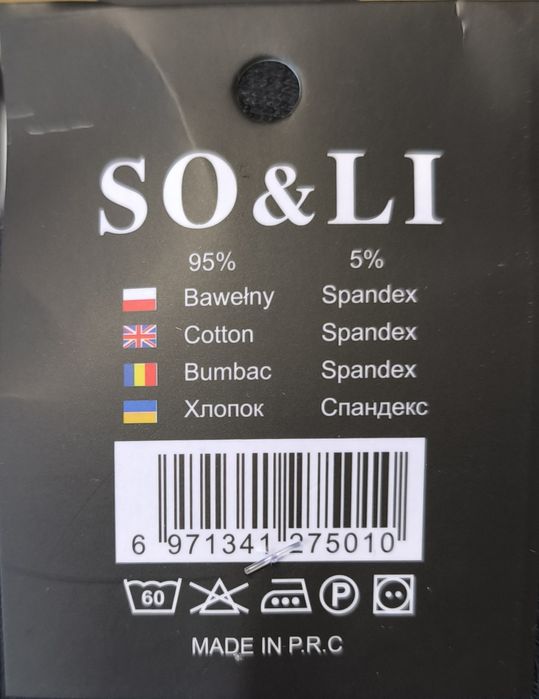 16 pary, konkretne skarpety termiczne, THERMO Man's Socks