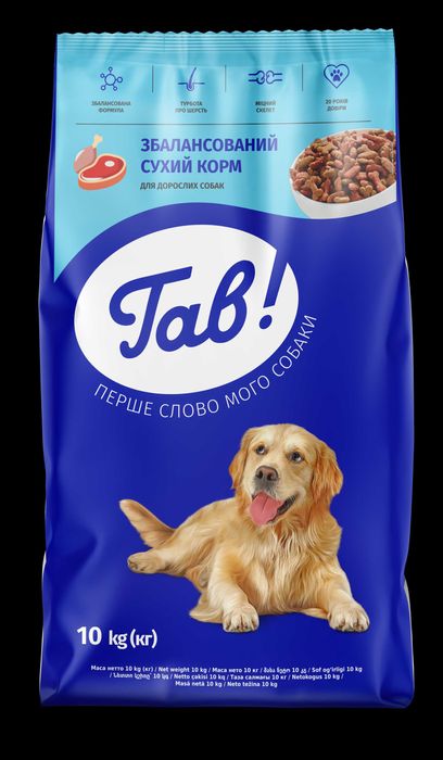 ГАВ смачне асорті. 10 кг