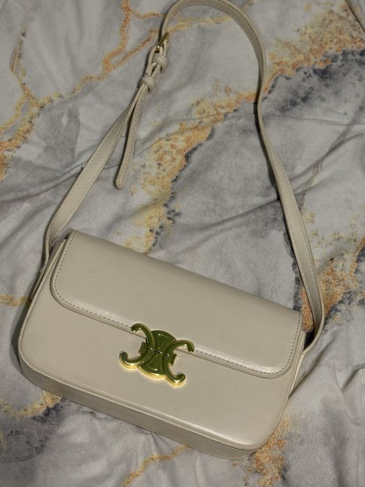 Молочна сумочка