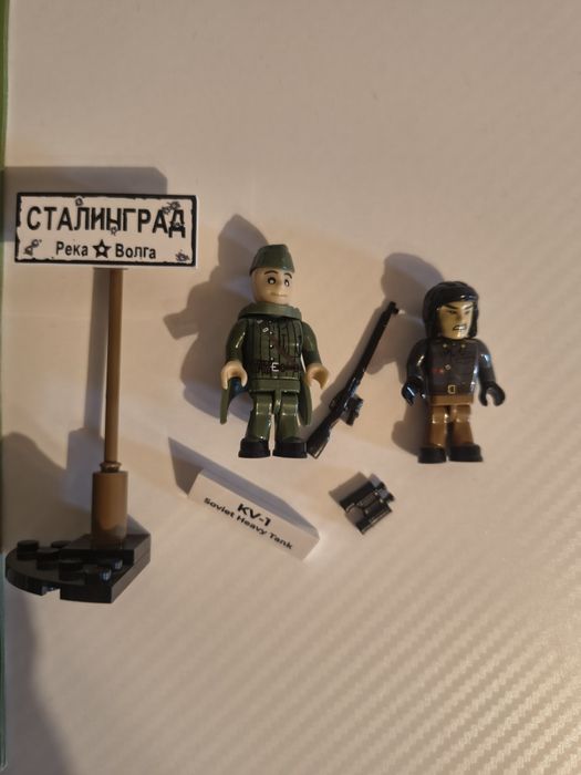 COBI 2555 kv-1 Kompletny
