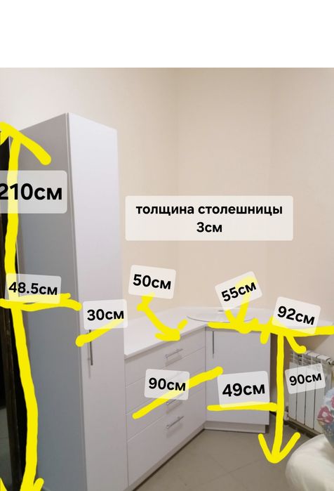 Кухня уголок шкаф мойка столешница