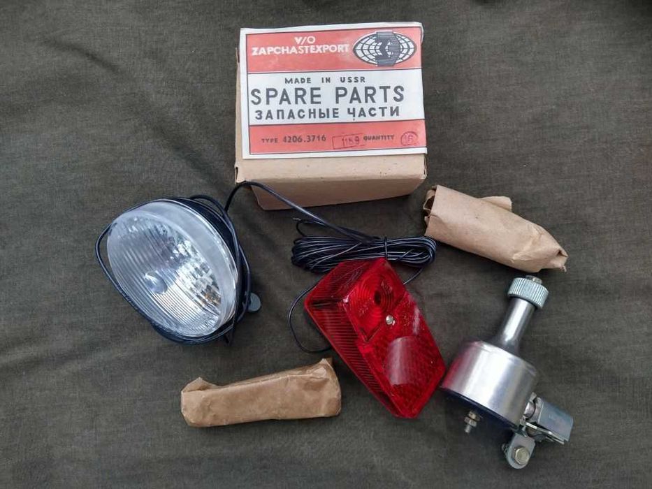 NOWY ZESTAW oświetlenia rowerowy dynamo+lampa PRL Wigry Romet CCCP