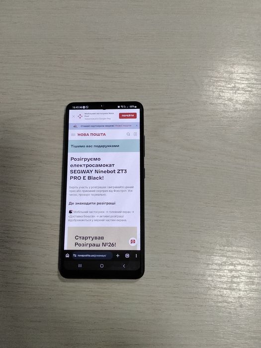 Смартфон Samsung  a32