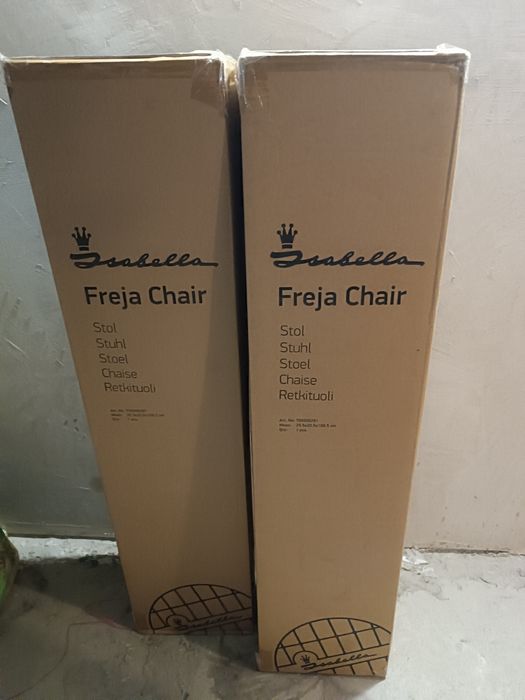 Sprzedam nowe krzesła ogrodowe.