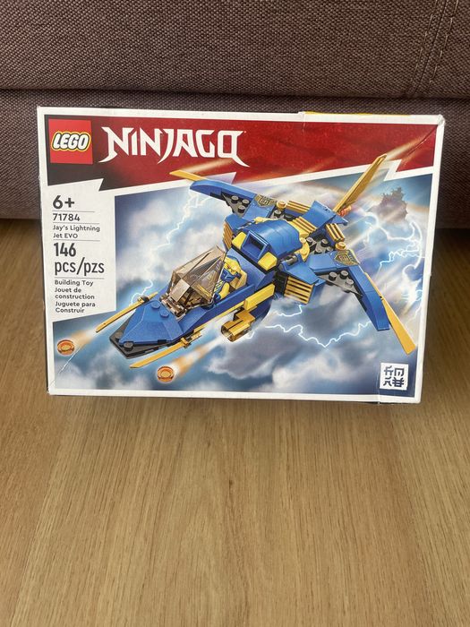Lego Ninjago (Ніндзяго)