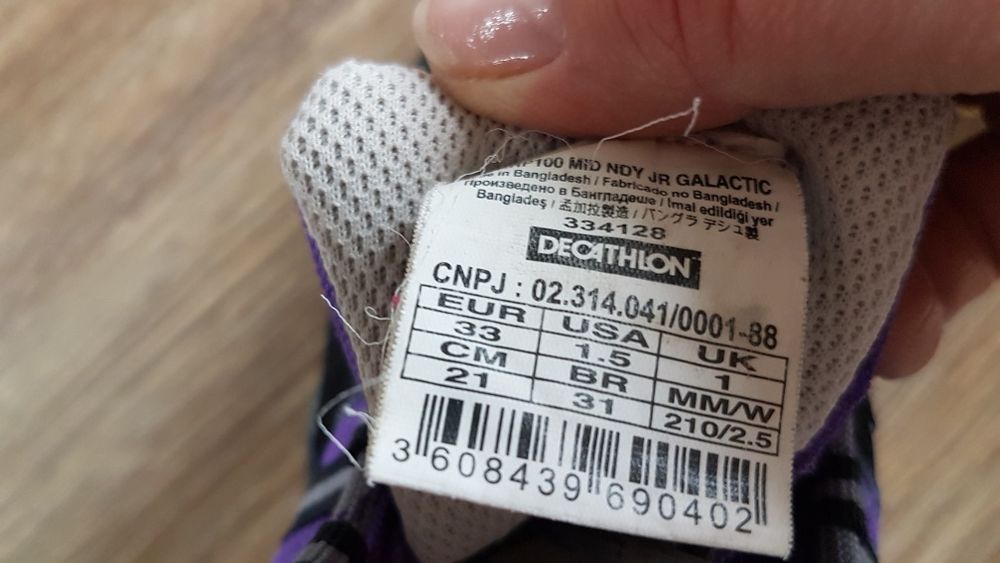 Buty trekkingowe za kostkę dla dzieci