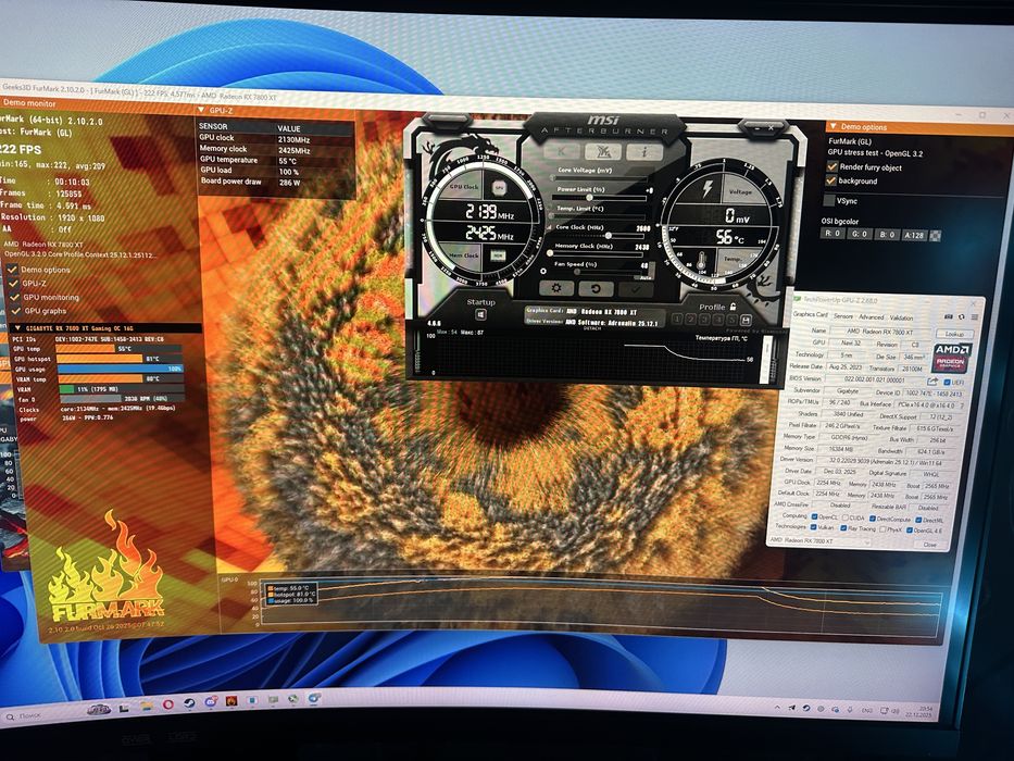 Відеокарта GIGABYTE Radeon RX 7800 XT Gaming OC 16GB