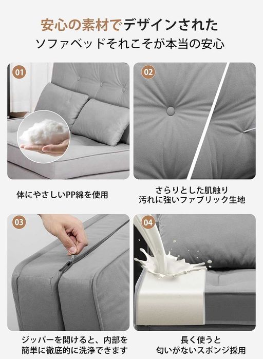 Nowa rozkładana sofa leniwa / fotel / łóżko / leżanka / COMHOMA !W335!