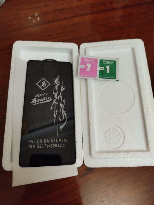Захисне скло Samsung А51, М31S, S20Fe, S20Lite