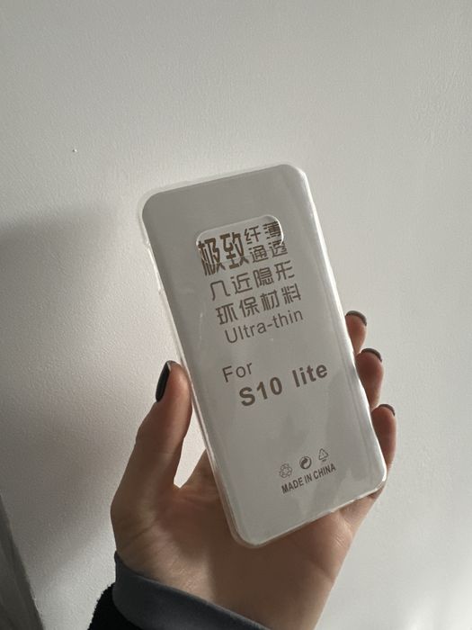 Etui przeźroczyste 0,5mm do SAMSUNG S10 lite