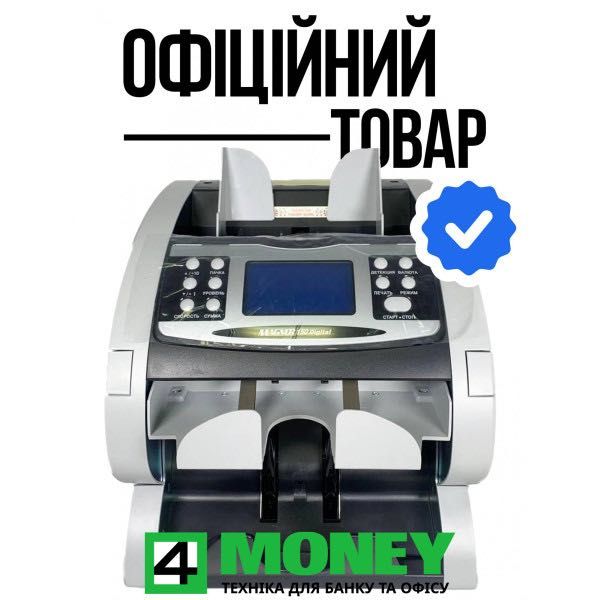 Сортировщик с проверкой денег MAGNER 150 Счетчик Магнер 150 КАК НОВЫЙ