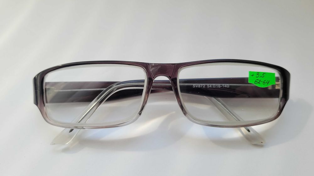 Очки для зрения СТЕКЛО изюмская вставка
